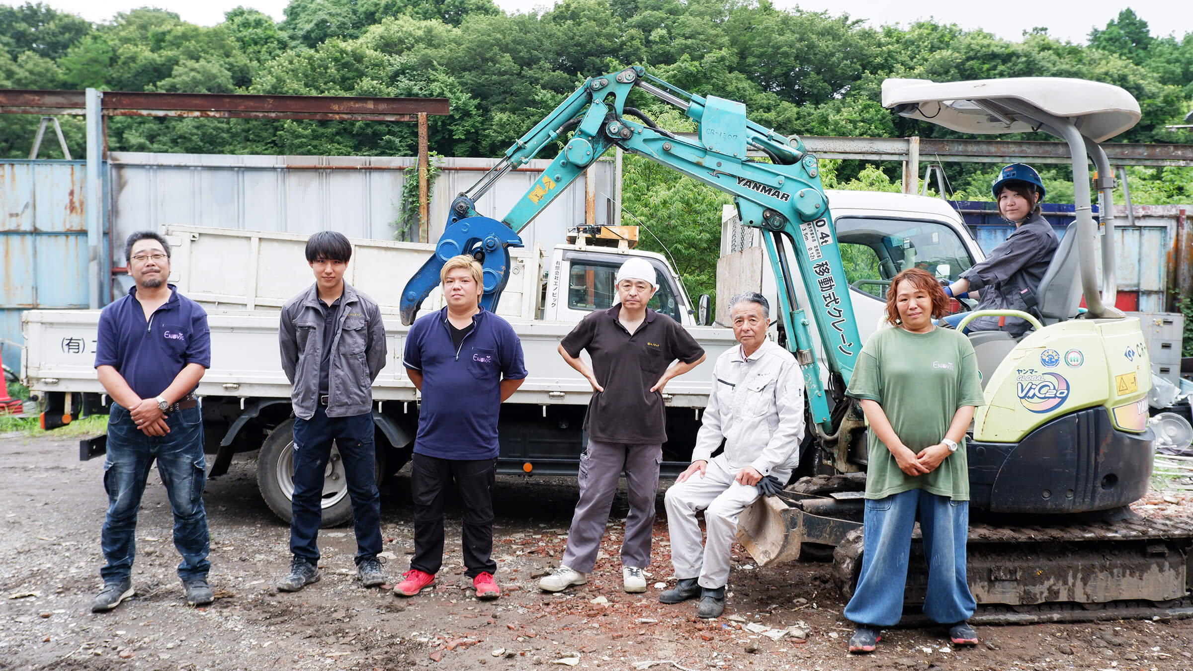 有限会社エノビック社員